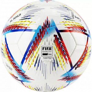 Мяч футзальный Adidas WC22 Rihla PRO Sala р.4 FIFA Quality Pro (FIFA Approved)
