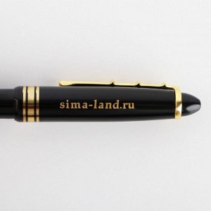 Набор «С Днем Защитника Отечества»: ручка пластик с фигурным клипом и стикеры