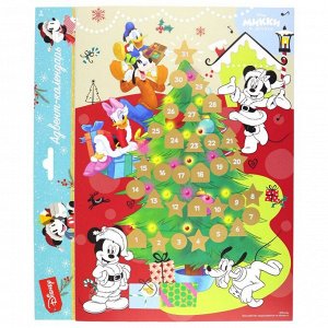 Адвент-календарь, раскраска «Микки и друзья» с маркировкой Disney (дизайн 1)