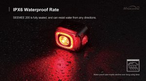 Стоп Сигнал Magicshine SEEMEE 200 V3.0