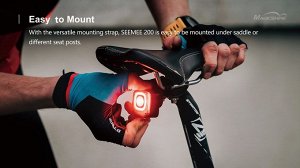 Стоп Сигнал Magicshine SEEMEE 200 V3.0