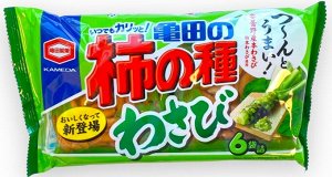 KAMEDA Kakinotane Wasabi (рисовые снеки со вкусом васаби и арахисом) 173 гр