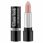 Помада для губ Люкс визаж тон 319 Нежное пралине LUXVISAGE GLAM LOOK cream velvet