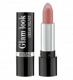 Помада для губ Люкс визаж тон 330 Сливочное пралине GLAM LOOK cream velvet LUXVISAGE