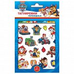 Наклейки - татуировки &quot;Щенячий патруль&quot;, 2 листа, диз. Boys