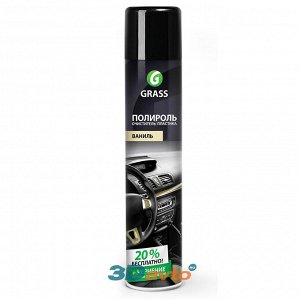 Очиститель-полироль пластика GRASS Dashboard Cleaner ваниль 750 мл аэрозоль
