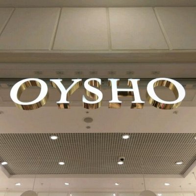 Oysho Sport. Зимняя.  +