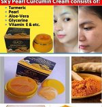 SKY Pearl&amp;Curcumin cream