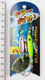 Булер JpFishing Killer Flatfish (6/9гр, 2шт, Mix 008)