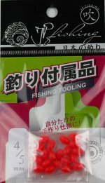 Бусина Jpfishing Ellipse Silicone (20шт, 4х5мм, D=1мм, силиконовый, Red Glow UV)