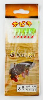 Снасть на скумбрию, селёдку Sabiki №8-2-4 (1.75м, 0,26/0,33мм, 6 крючков)