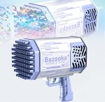 Bazooka! *Мультигенератор мыльных пузырей с подсветкой