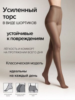 CONTE Solo колготки с моделир. шортиками 40 den grafit