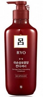 Кондиционер ПИТАТЕЛЬНЫЙ для поврежденных волос Ryo 550мл