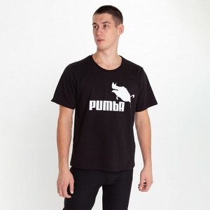 Футболка мужская PUMBA, цвет чёрный