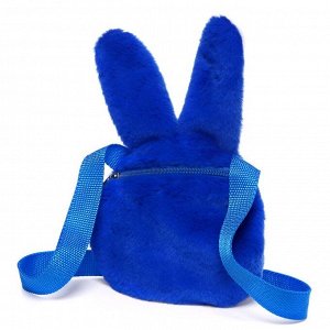 Мягкая игрушка-сумка «Зайчик», цвет синий