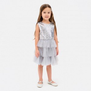 Платье для девочки с пайетками KAFTAN 28 (86-92), цвет серый