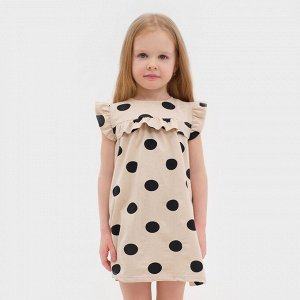 Платье для девочки KAFTAN Kitten 30 (98-104 см), бежевое