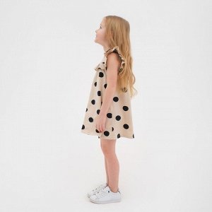 Платье для девочки KAFTAN Kitten 30 (98-104 см), бежевое