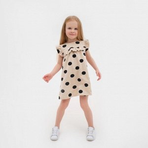Платье для девочки KAFTAN Kitten 30 (98-104 см), бежевое