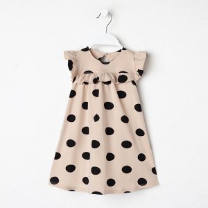 Платье для девочки KAFTAN Kitten 30 (98-104 см), бежевое