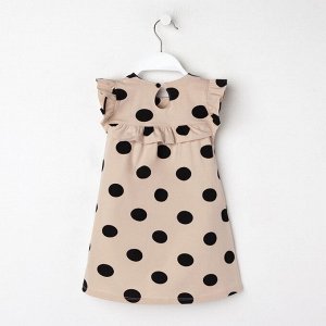 Платье для девочки KAFTAN Kitten 30 (98-104 см), бежевое