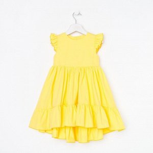 Платье детское KAFTAN Princess 34 (122-128 см), жёлтое