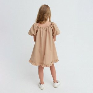 Платье для девочки KAFTAN Cute 34 (122-128 см), бежевое