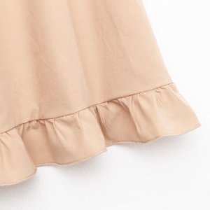 Платье для девочки KAFTAN Cute 34 (122-128 см), бежевое