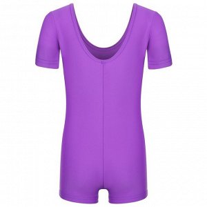 Купальник гимнастический Grace Dance, с шортами, с коротким рукавом, цвет фиолетовый