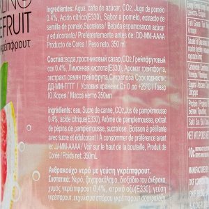 СИМА-ЛЕНД OKF Sparkling Grapefruit Напиток б/а газированный со вкусом грейпфрута, 350 мл