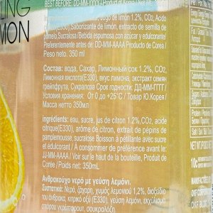 OKF Sparkling Lemon Напиток б/а газированный со вкусом лимона, 350 мл