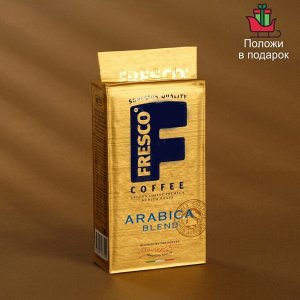 Кофе FRESCO Arabica Blend 250г, молотый, вакуумная упаковка