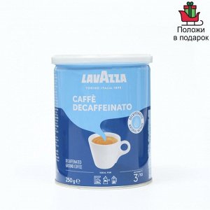 Кофе Lavazza Decaffeinato, молотый ж/б, 250 г