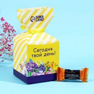Фабрика счастья Шоколадные конфеты «С праздником весны», в коробке-конфете, 150 г