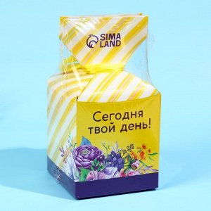 Фабрика счастья Шоколадные конфеты «С праздником весны», в коробке-конфете, 150 г