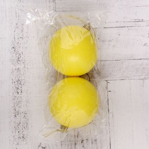 Набор шаров пластик d-8 см, 2 шт "Матовый" жёлтый