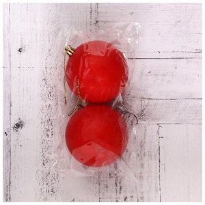 Набор шаров пластик d-8 см, 2 шт "Матовый" красный