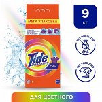 Стиральный порошок TIDE Color (9 кг)