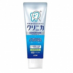 Lion Зубная паста комплексного действия &quot;Clinica Advantage Citrus mint&quot; со вкусом цитруса и мяты 130 г, туба 60
