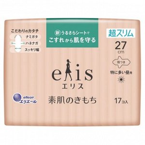 Ультратонкие особомягкие гигиенические прокладки «Elis Ultra Slim Maxi» (c крылышками (Макси) 27 см), 17 шт. / 24