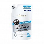 Мужское жидкое мыло &quot;Lucido Deodorant Body Wash&quot; для нейтрализации неприятного запаха с антибактериальным эффектом и флавоноидами (для мужчин после 40 лет) 380 мл, мягкая упаковка / 12