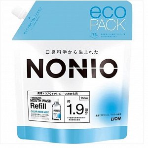 LION Ежедневный зубной ополаскиватель "Nonio" с длительной защитой от неприятного запаха (аромат трав и мяты) 950 мл, сменная упаковка с крышкой / 6