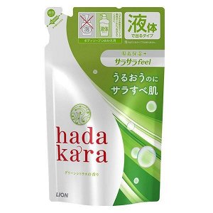 Увлажняющее жидкое мыло для тела  "Hadakara" с ароматом зелёных фруктов (для жирной кожи) 340 мл, мягкая упаковка / 16