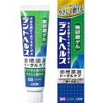 Гелевая зубная паста &quot;Dent Health Smooth Gel&quot; для  профилактики опущения, кровоточивости десен и неприятного запаха изо рта 28 г (коробка) / 200