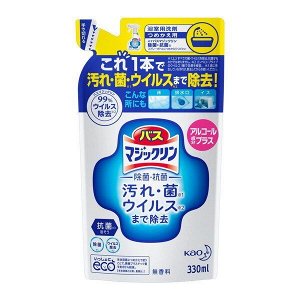 Жидкость чистящая "Magiсclean" для ванны (предотвращающая образование розовой плесени, с мощным антибактериальным эффектом, без аромата) 330 мл, мягкая упаковка / 24