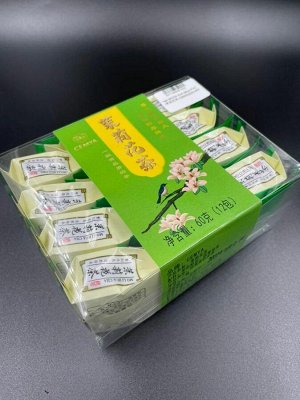 Подарочный набор элитного китайского зеленого чая Моли Хуа 60гр.