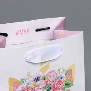 Пакет подарочный ламинированный квадратный, упаковка, «Кошка‒единорожка», 14 х 14 х 9 см