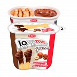 Ferrero / Паста ореховая с хлебными палочками Loveme 50гр