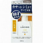 Молочко &quot;Lucido Q10 Ageing Care Milk&quot; для комплексной профилактики проблем кожи лица (для мужчин после 40 лет) без запаха, красителей и консервантов 100 мл